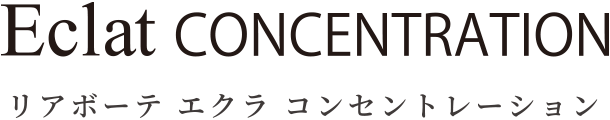 1.導入溶剤の選択